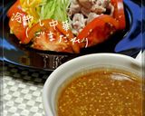 夏に♡冷やし中華(レモンだれ)作り方4写真