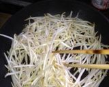 ピリ辛ねぎ味噌ラーメン作り方2写真