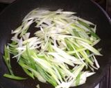 ピリ辛ねぎ味噌ラーメン作り方3写真