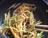 ピリ辛ねぎ味噌ラーメン作り方4写真