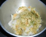 ランチに★混ぜるだけコーン＆ポテチライス作り方1写真