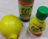 簡単レモンソーダの作り方♬作り方1写真