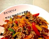 色とりどり♪回鍋肉風！？野菜炒め作り方3写真