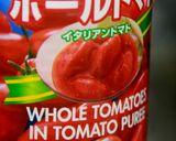 つめたいトマトソース作り方12写真