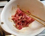 牛肉とトマトのタイ風炒め作り方2写真