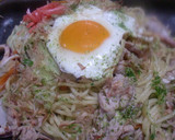 目玉焼きと野菜たっぷり塩焼きそば作り方7写真