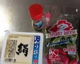 Ｍｒ．ピッチ冷奴とＪリーグ２０周年ボール作り方1写真