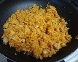 カレー風味チキンライス作り方4写真