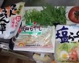お手軽一番♪サッポロ一番塩ラーメン作り方1写真