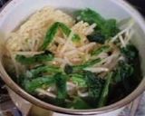 お手軽一番♪サッポロ一番塩ラーメン作り方2写真