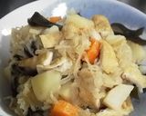 切り干し大根の煮物作り方6写真