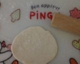 簡単餃子の皮!作り方3写真