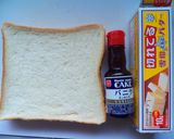 喫茶のバターハニートースト作り方1写真