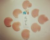 魚ニソのバラ☆小さいお弁当にピッタリ☆作り方4写真