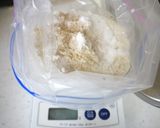 ゴルゴンゾーラのはちみつピザ作り方1写真