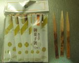 低糖質＊ｵｵﾊﾞｺ使用＊お団子もどき作り方20写真