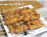 【農家のレシピ】豚肉とたまねぎの串かつ作り方3写真