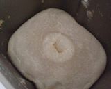 HBドライイースト入れ忘れ食パンの食べ方作り方2写真