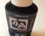 簡単＆時短＊焼き肉のタレde焼きそば作り方6写真