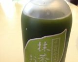 抹茶ティラミス作り方11写真