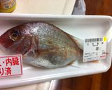 鯛の塩焼き、シークワーサーがけ作り方1写真