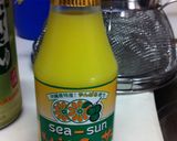 鯛の塩焼き、シークワーサーがけ作り方3写真