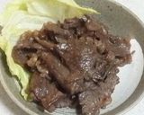 超簡単お弁当のおかず（牛肉）作り方3写真