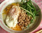 タンタン麺風塩ラーメン☆作り方7写真