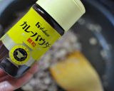 野菜の爽やかスパイシーミートチーズ焼き作り方4写真