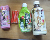 板わさ☆ワサビソースとカニかま添え作り方1写真