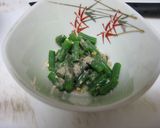 簡単いんげんオリーブオイル和え作り方3写真
