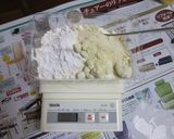 私のオレンジスコーン作り方1写真