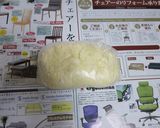 私のオレンジスコーン作り方4写真