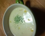 レンジでちん！簡単甘〜いトウモロコシ！作り方8写真