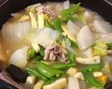 野菜たっぷり!和風豆乳スープ♡作り方1写真