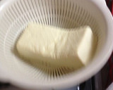 揚げ豆腐と彩り野菜の和風あん作り方1写真