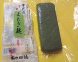 揚げ焼き生麩～みたらしソースがけ作り方5写真