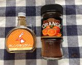 オレンジコーヒーチョコマフィン作り方7写真