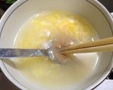 風邪引いたらこれ！母の簡単味噌汁！作り方3写真