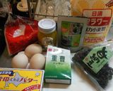 簡単!抹茶パウンドケーキ作り方2写真