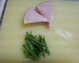 大根とハムと大葉の酢の物作り方2写真