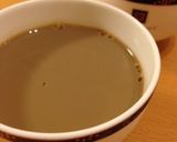 ぷるるん＊コーヒー豆乳プリン作り方8写真