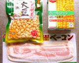大豆とコーンの炒めもの作り方1写真