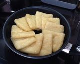 甘辛 お稲荷さんの油揚げ作り方2写真