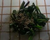 山菜三昧 しどけのナムル風作り方4写真