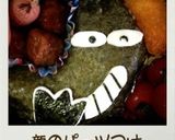 はなかっぱのカラバッチョ♡簡単！キャラ弁作り方3写真