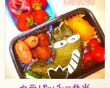 はなかっぱのカラバッチョ♡簡単！キャラ弁作り方4写真