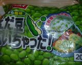 ひじき入り！！　具だくさんの混ぜずし！！作り方4写真