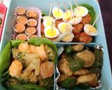 2013.5 遠足お弁当 覚書作り方1写真