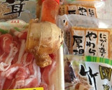 タケノコ入り厚揚げの炒めもの〜(^^)v作り方1写真